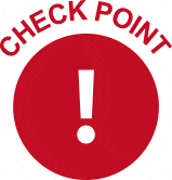 チェックポイント